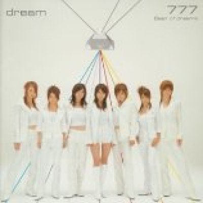 777 -Best of dreams-