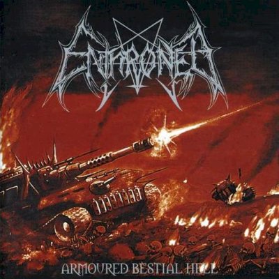Armoured Bestial Hell