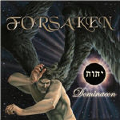 Dominaeon
