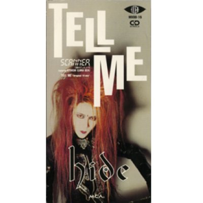 TELL ME
