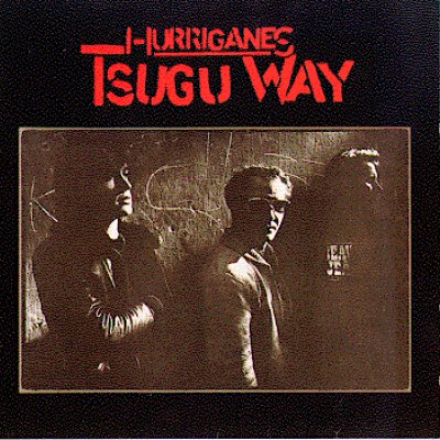 Tsugu Way