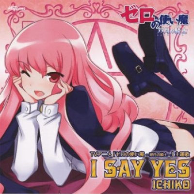 I Say Yes