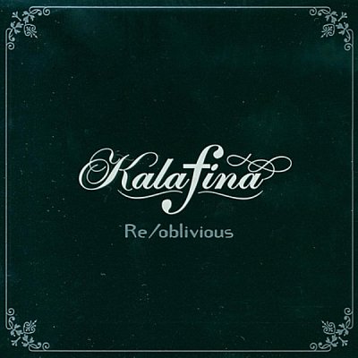 Re/oblivious