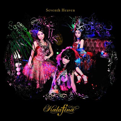 Seventh Heaven