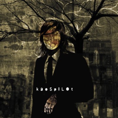 Kaospilot