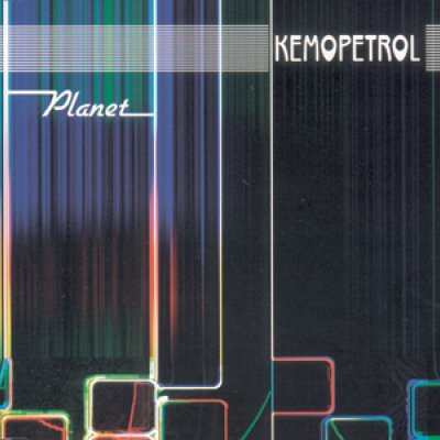 Planet