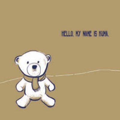 Hello, my name is Kuma