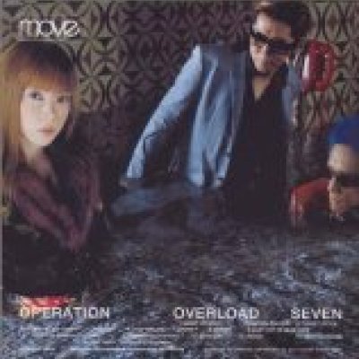 Operation Overload 7