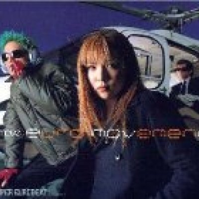 Super Eurobeat Presents Euro Movement