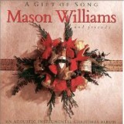 A Gift Of Song