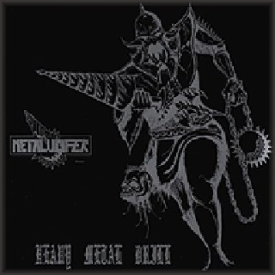Heavy Metal Drill