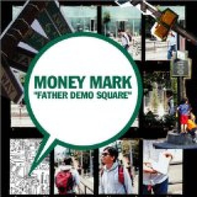 Father Demo Square