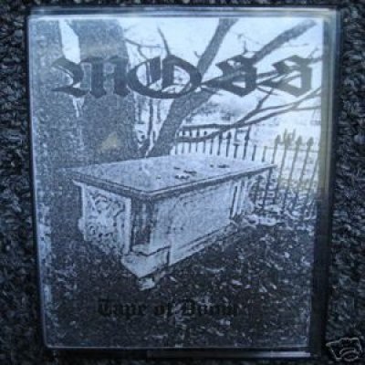 Tape of Doom