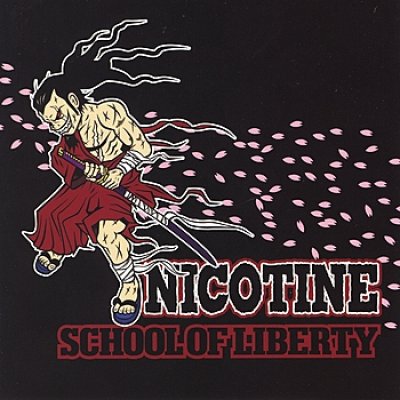 School of Liberty