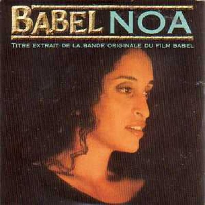 Babel