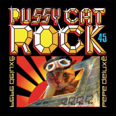 Pussy Cat Rock
