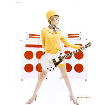 Nonstop to Tokyo E. P.