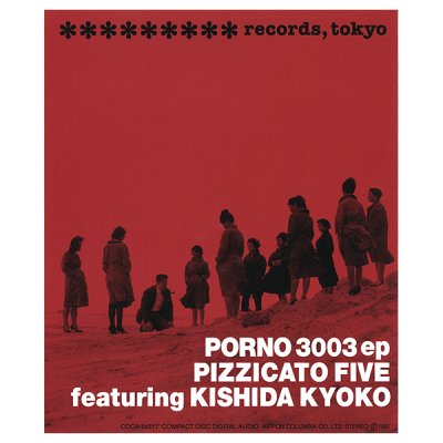 PORNO 3003 ep