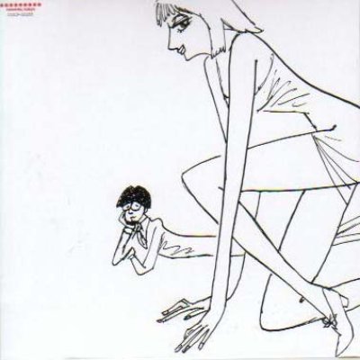 Remixes 2000