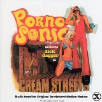 Cream Streets