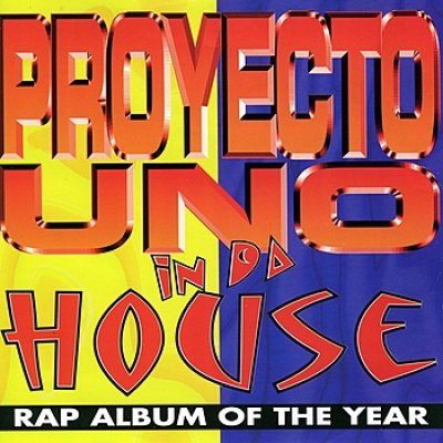 In da House