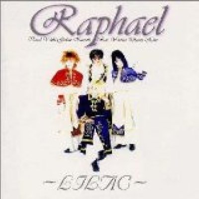 LILAC-Second Edition-