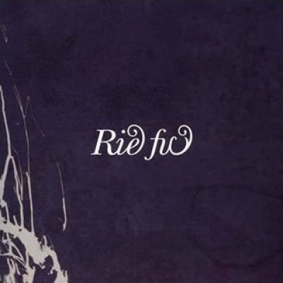 Rie who!?