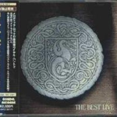 The Best Live