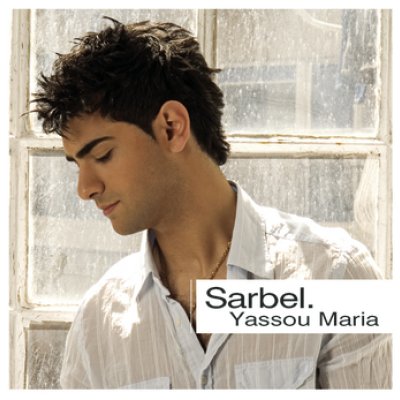 Yassou Maria
