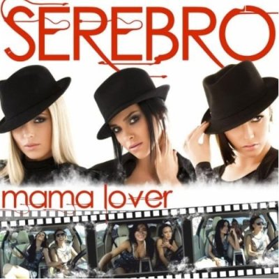 Mama Luba (Mama Lover)