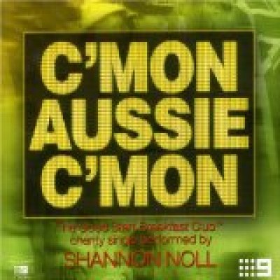 C'mon Aussie C'mon