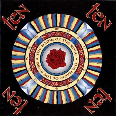 The Name of the Rose