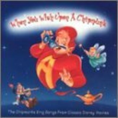 When You Wish upon a Chipmunk