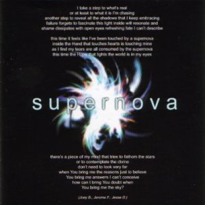 Supernova