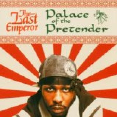 Palace of the Pretender