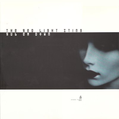 Rub Em Down, Rub Em Out