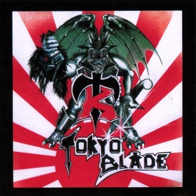 Tokyo Blade