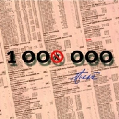 1000000 itnekā