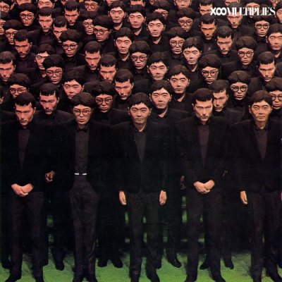 X ∞ Multiplies