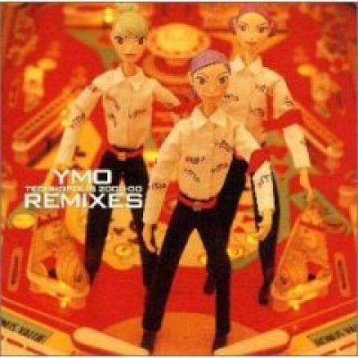 Ymo Remixes Technopolis 2000-00