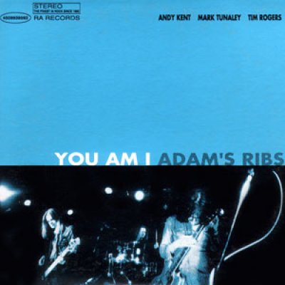 Adam's Ribs