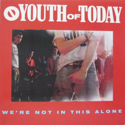 We're Not in This Alone