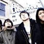 ELLEGARDEN