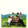 Eraserheads