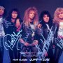 Pretty Maids